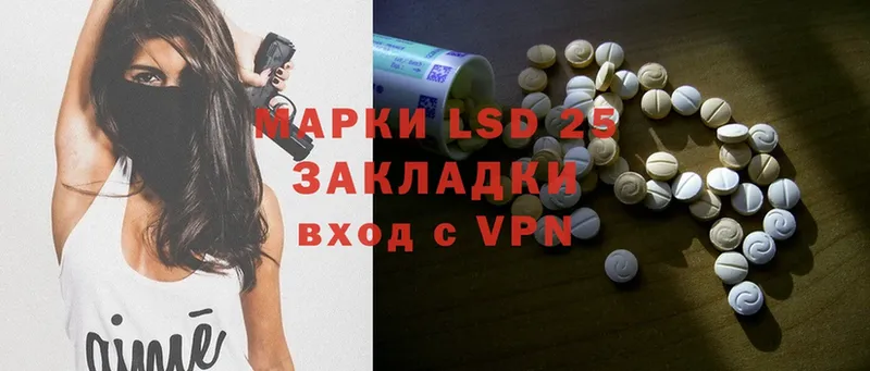 ЛСД экстази ecstasy  Красноуральск 